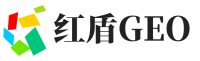 浉河区红盾GEO